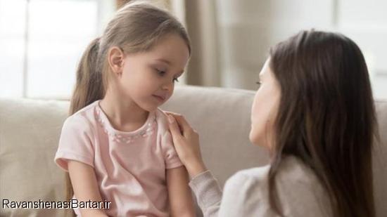چگونه با کودکان دربارهٔ عواطف حرف بزنیم؟